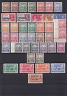 Barbados 1892  1939 94 Mlh Stamps