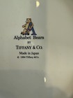 Tiffany   Co Abc Alphabet Bears Child Divided Plate Made In Japan 1994