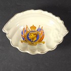 1937 King George Vi Queen Elizabeth Coronation Dish Scalloped Vintage Royalty