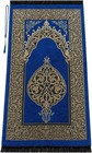 Muslim Prayer Rug With 99 Beads Tasbih  Soft Chenille Sajadah  Lightweight      
