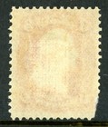 Usa 1867     3   Washington     F Grill     Scott   94     Mint M61
