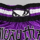 Bad Boy Shorts Mens Small Purple Kao Loy Muay Thai Kick Boxing Satin Fighting