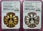 2024 Monarchs Of Britain 2-coin  Gold  1oz  Silver  1 Oz  Ngc-pf70-uc mint 99