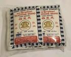 10 Packs - Agar Agar Powder 25g Vegetarian Gelatin Substitute Telephone Brand