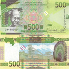 Guinea 500 Francs 2022 P 52 Unc 1 20 Bundle Lot 5 Pcs