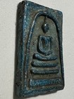 Phra Somdej Lp Rare Old Thai Buddha Amulet Pendant Magic Ancient Idol 744 Pk