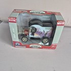 Vintage Remington Geese Duck Hunter 1912 Ford Model-t Toy Decor Piggy Bank W key