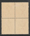 1914 Kgv 1d Red Single Watermark  block Of 4   mint   superb Centring  Very Rare