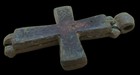Byzantine Ancient Bronze Encolopion Cross Amulet W floral Motifs  Authentic