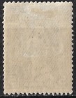 Greece 1917 Provisional Government Of Venizelos 5 Dr Blue Vl  350 Mh  2 Scans 