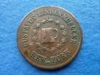 1863 N y  City Gustavus Lindenmueller Saloon Civil War Store Card token 630aq-1a