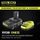 One  18v Cordless High Pressure Inflator With One  18v Cordless High Volume 