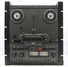 Otari Mx5050 Bii-2 Reel-to-reel Tape Recorder Player Rack Mount Deck