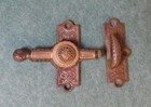 1 Antique Hopkins Dickinson 1879 Cast Brass Bronze Ornate Window Sash Latch Lock