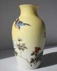 Fine Antique Japanese Meiji Sharkskin Glazed Ishime Yaki Vase By Takeuchi Chubei