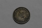               Palestine 100 Mils 1933 Scarce Sharp Details Nice Toning B73  6264