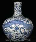 16 2  Old Chinese Xuande Blue White Porcelain Dynasty Dragon Beast Bottle Vase
