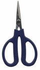 Famore Very Sharp Scissors W large Comfort Handles - Sewing Fabric Shears Snips