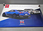 Nissan Gt-r Heritage Gt-r 50th Anniversary 1969-2019 Blue Wall Poster 26 x17 5 