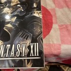 Final Fantasy Xii Limited Ed Official Strategy Guide Art Collection Map Fold