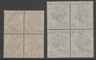 Australia Mint Predecimal Stamps - Kgvi Blocks X 2  7086 
