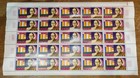 Cambodia 1970 Compl sheet Set 25x Chuon-nath Michel  286-288 Clean Mnh Og
