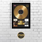 Gold Plated Lp Vinyl - Phill Collins - Memorabilia Music Gift   Pgr