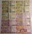 Romania   Lot Of 10 Banknotes  polymer    
