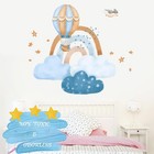 Hot Air Balloon Wall Decals Watercolor Rainbow Nursery Kids Room Peel Stick