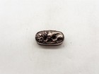 Vintage 1940s  500 High Relief Repousse Sterling Silver Pill Box Opens 26g