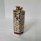 Kutani Sake Bottle Japanese Porcelain Gold Gilt Flying Crane Bird Motif Good