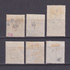Bechuanaland 1888  Sg  10-15  Cv   125  Part Set  Mh used