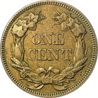 1857 Flying Eagle Cent - Choice Xf  Original Type Coin - Snow 15 Ddo Double Die