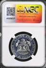 1964 Accented Hair Silver Proof Kennedy Half Dollar 50c Ngc Pf66 Bx99