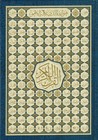 The Holy Quran In The Uthmani Script With The Hafs Narration  color May Vary 