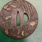 Tsuba Sword Hand Guard Vintage Collectible Authentic Rare Antique Item Piece