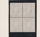 Australia 1942 Sc 195 Block Of Four used     N310