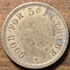 1900 s San Francisco California Ca Mills Novelty Co  5   Slot Machine Trade Token