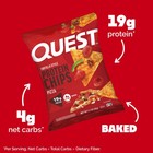 Quest Tortilla Style Protein Chips  19g Protein pizza Flavor 1 1oz Bags 4 Ct