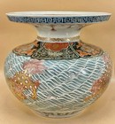 Museum Palace Japanese Meiji Porcelain Vase Shishi   Waives  Signed