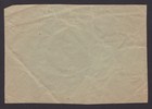 Latvia 1925  Registered Front Cover From Riga To Tukumus