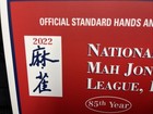 2022 National Mah Jongg League Card - Large Print