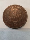 1865 Two Cent Piece 2c Full Motto Civil War Era Us Copper Coin