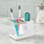 Mdesign Plastic Toothbrush And Toothpaste Storage Organizer White brushed 