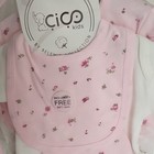 Coco Kids Baby Girl Gift Set Pink Floral Bodysuit Bib Hat Gift Bag 