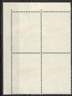 Uar Middle East Air Post Stamp 1959 Sc  C23   British-french Troop Evacuation  