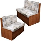  Rv Dinette Cushion Covers  2 Bench Cover   2 Backrest Cover Flower Shadow