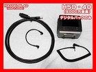 Hasselblad H5d-40 Digital Back Only     40mp Medium Format Ccd Used