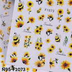Cute Sunflower And Bee Nail Stickers     3d Nail Art For Natural Or Acrylic Nails