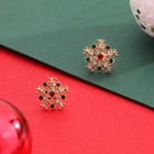 Christmas Colorful Crystal Snowflake Earrings Stud Women Party Jewelry New Year